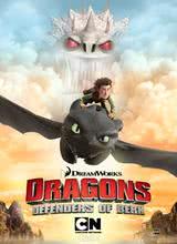 驯龙记:伯克岛的守护者第二季